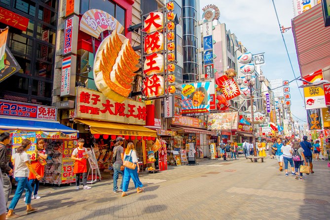 Discover Bohemian Nakazakicho - Charming Streets and Boutiques