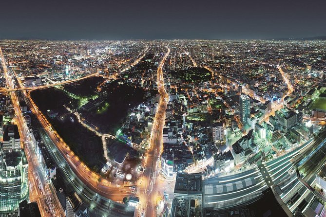 General Admission Ticket to ABENO HARUKAS in Osaka - Questions