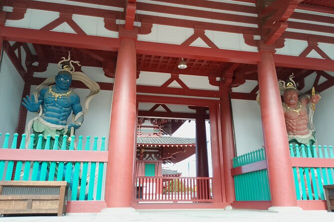 Goshuin Trip Around Tennoji Park Osaka - Meeting Point Location