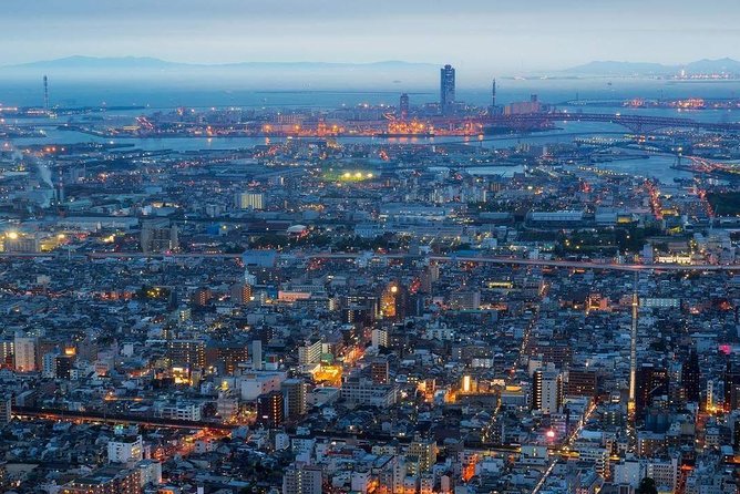 HARUKAS 300 Observatory E-Ticket - Additional Attractions at Abeno Harukas