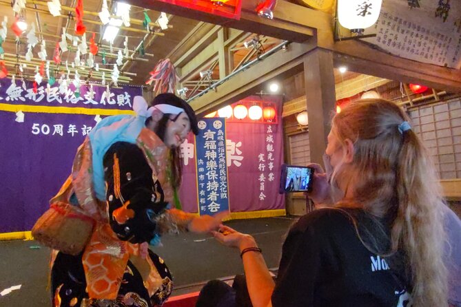 Iwami Kagura Viewing and Mini-experience - Traditional Costumes and Props