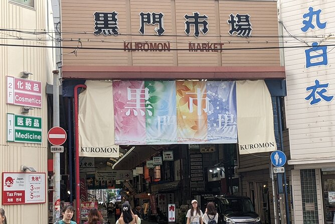 *New* Discover Downtown Osaka Food & Walking Tour - Small Group! - Start Time and Latecomers