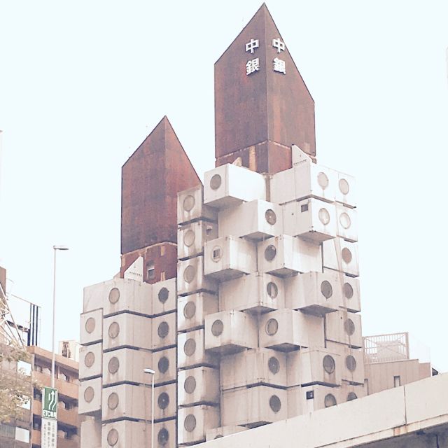 Private Ginza Architecture Tour - Unique Stops on the Private Ginza Architecture Tour