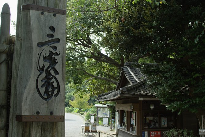 Sankeien Garden Audio Guide Tour - Cancellation Policy Details