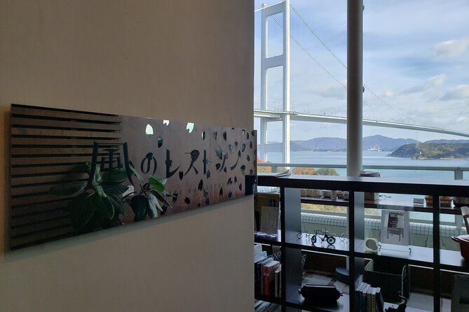 Shimanami Kaido Sightseeing Tour by E-bike - Physical Fitness Level and Group Size