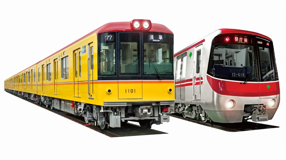 Tokyo: 24-hour, 48-hour, or 72-hour Subway Ticket - How to Redeem