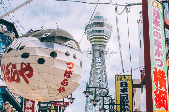 100% Personalized Sightseeing in Osaka With Private Car (6hours) - Exclusions