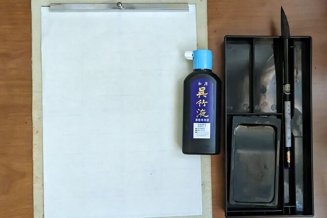 Calligraphy and Tokyo Great Buddha, Botanical Garden, Art Museum - Discovering Art at the Museum