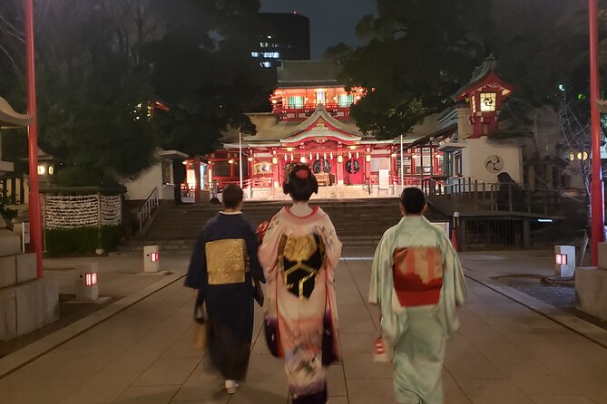 Drinks With Geisha - The Art of Geisha Makeup and Dressing