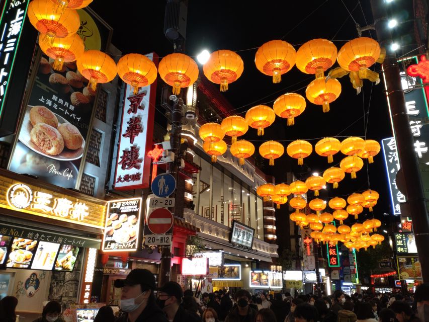 'Feel Yokohama!'Private Tour in English - Inclusions