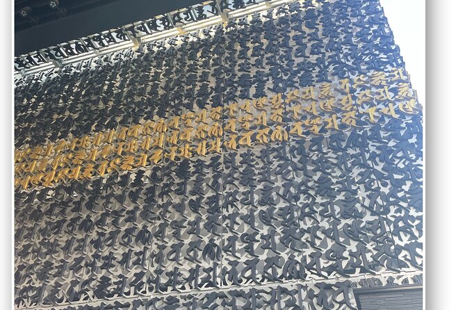 Goshuin Collecting Tour in Tokyo！ - Goshuin Tour Essentials