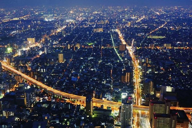 HARUKAS 300 Observatory E-Ticket - Pricing and Ticket Policies