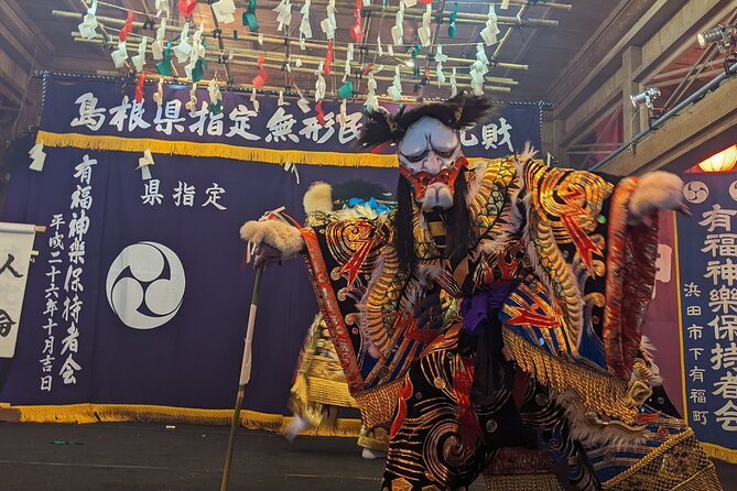 Iwami Must-see Tour - Hidden Gems of Iwami