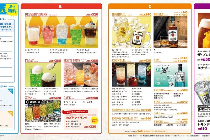 Karaoke Night Party in Tokyo - Contact and Support