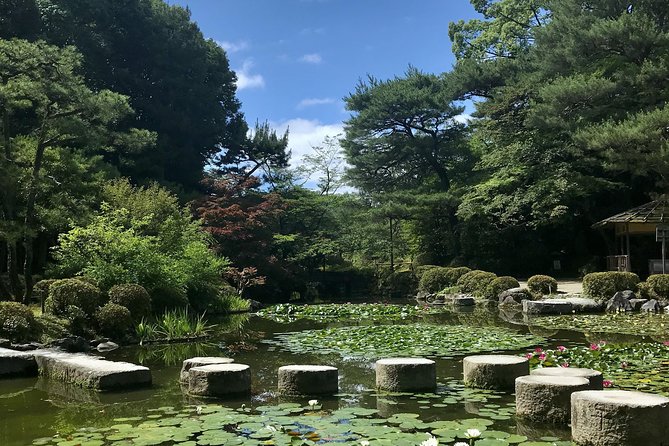 Kyoto: The Path Less Traveled (Private) - Traveler Photos and Reviews