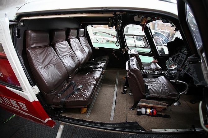 Private Helicopter Tour to See Mt Fuji or Tokyo Tower - Pre-flight Preparation