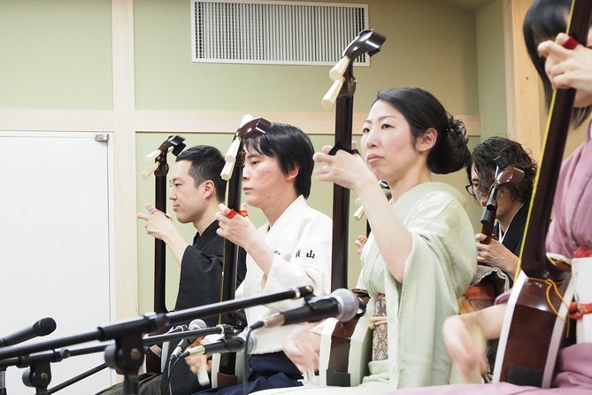 Shamisen Playing Experience - Famous Shamisen Players and Performances