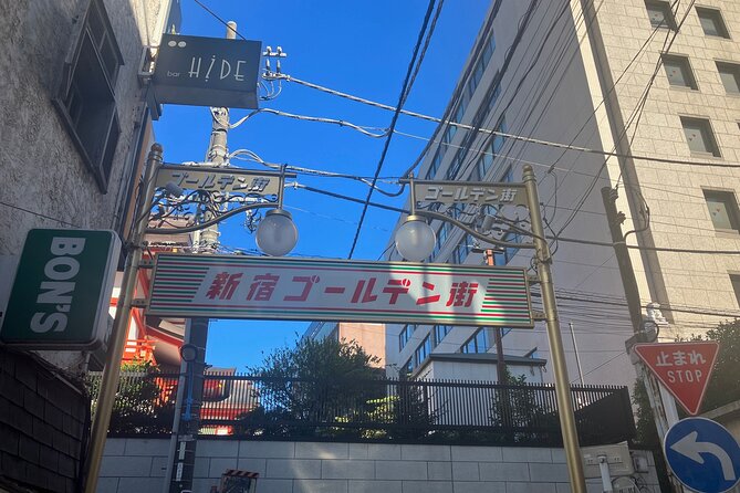 Goldengai Daytime Japanwhisky Beginnerssession W/Femalebartender - The Sum Up