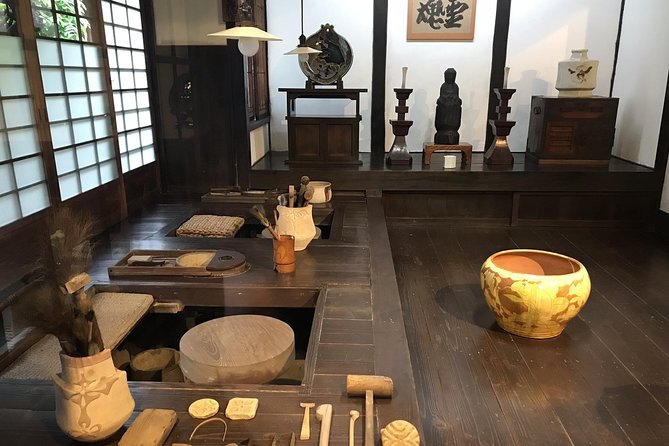 Kyoto: The Path Less Traveled (Private) - Directions