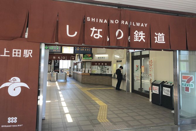 Nagano 5-Day Pass - Common questions