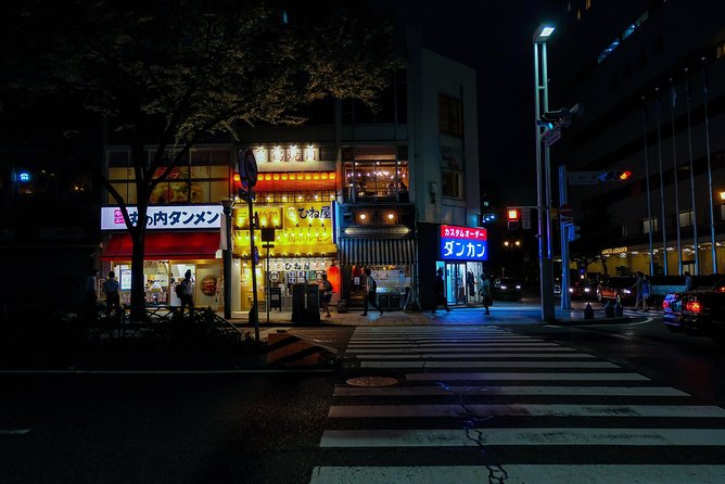 Nagoya Custom Half Day Tour - Frequently Asked Questions