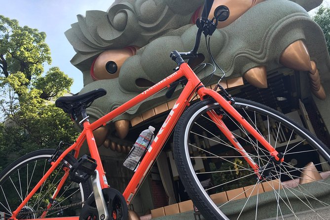 One Day in Osaka: Six Hour Bike Adventure - Frequently Asked Questions