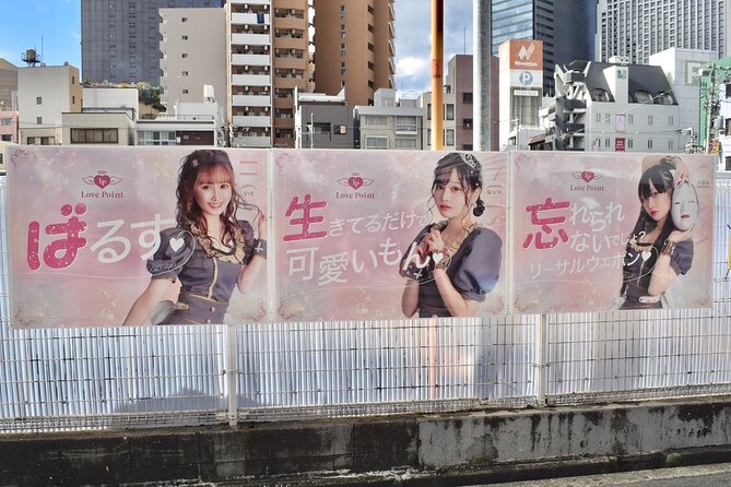 Osaka Otaku Tour - Frequently Asked Questions