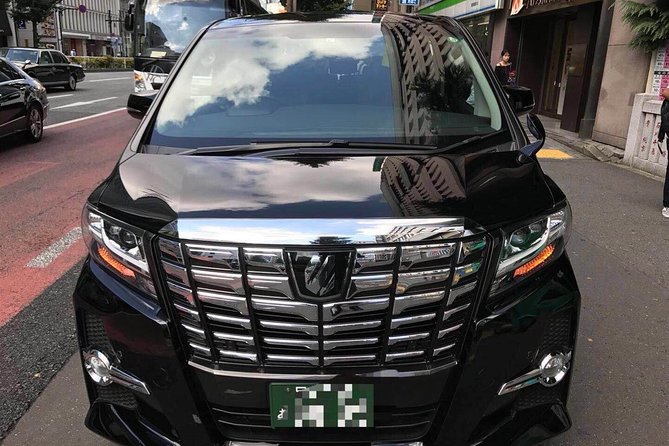 Private Haneda International Airport Transfers(HND) for Tokyo 23 - Pricing and Additional Information