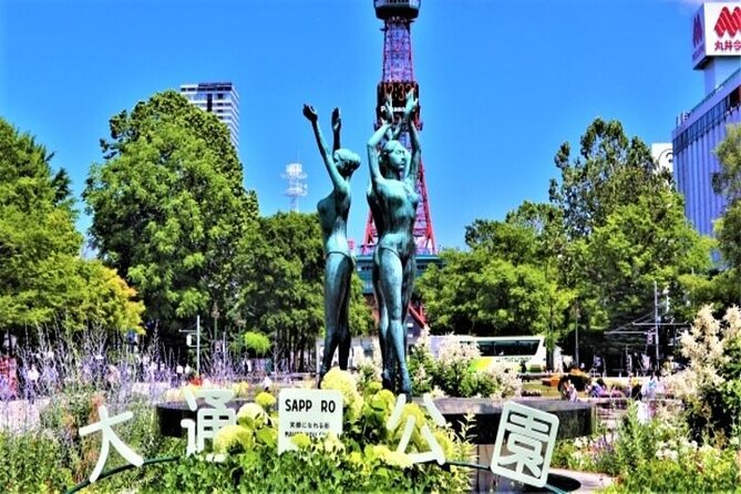 Sapporo Morning Walking Tour - Cancellation Policy