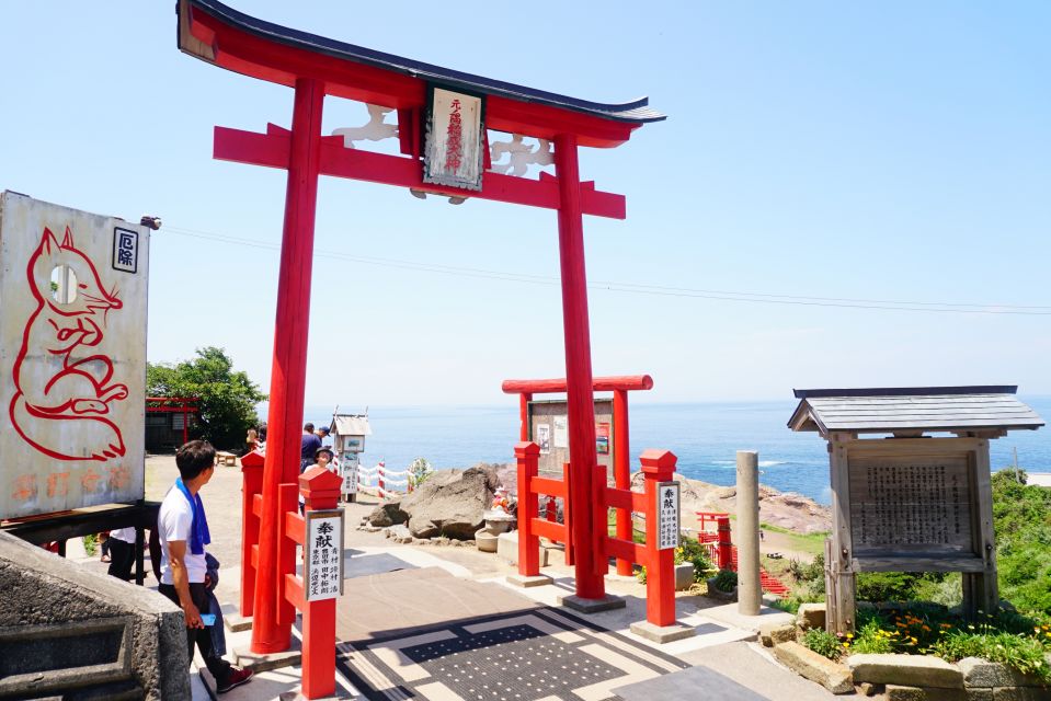 Shin-Yamaguchi: 1 or 2 Day Car Rental - Directions to the Rental Office