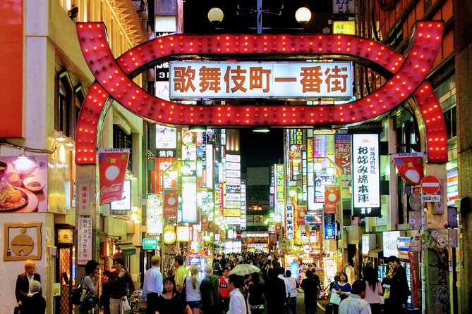 Tokyo Full-Day Sightseeing Tour by Coach With Lunch Option - Frequently Asked Questions