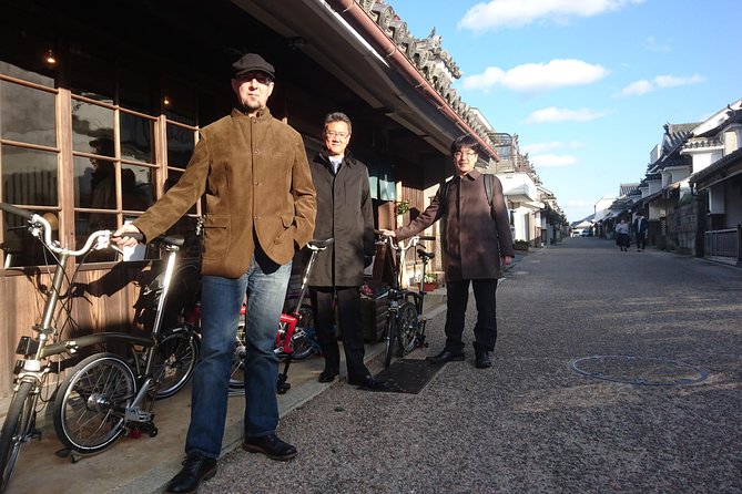 Wakimachi BROMPTON Bicycle Tour - Additional Content