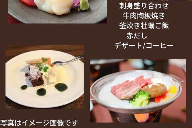 Dinner Cruise on HANAIKADA (Raft-Type Boat) With Scenic View of Miyajima - Cancellation Policy