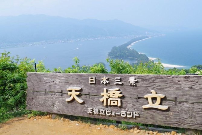 From Osaka to Amanohashidate, Ine No Funaya & Miyama Village! - Frequently Asked Questions