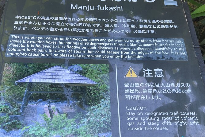 Half-Day Private Guided Japanese Hot Spring Experience - Cancellation Policy