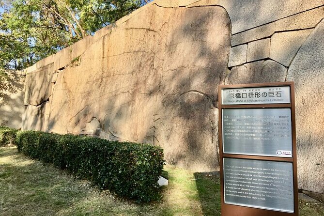 Half-Day Private Guided Tour to Osaka Castle - Group Size and Pricing