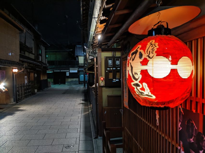 Kyoto: Gion Night Walking Tour - Directions