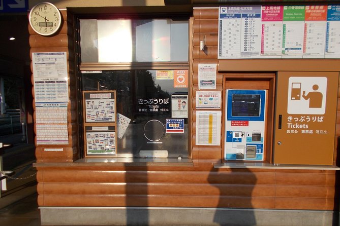 Nagano 5-Day Pass - The Sum Up