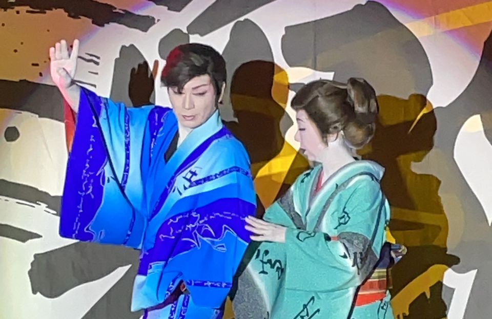 Nikko: Local Japanese Performing Arts "Taishu-Engeki" - Frequently Asked Questions