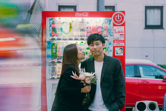 Snap Photo in New Tokyo - Directions and Meeting Point