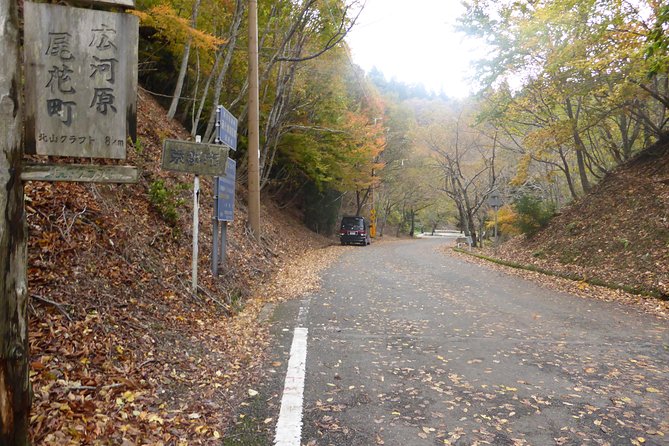 2 Days Kyoto Miyama Bike Tour Self Guided - Directions