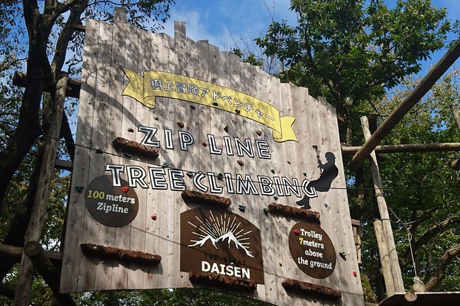 Aerial Athletics (Zipline Adventure) - Participation Guidelines