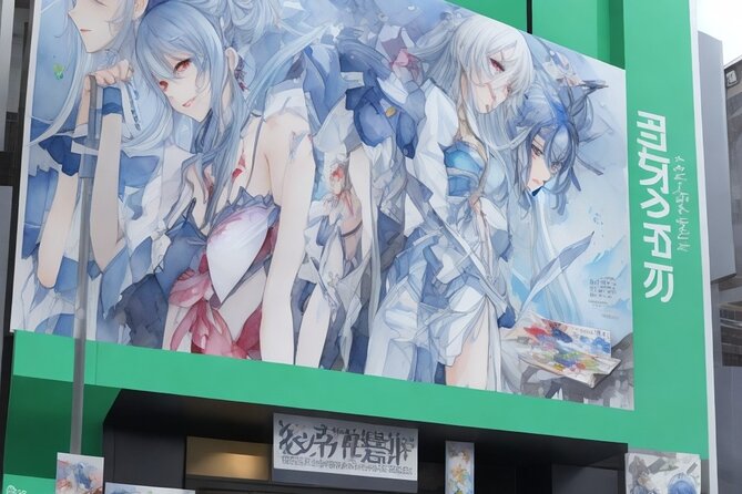 Audio-Guide Tour Akihabaras Otaku Culture and TechBazaar - Must-Visit Spots in Akihabara