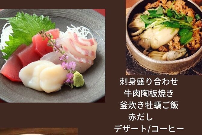 Dinner Cruise on HANAIKADA (Raft-Type Boat) With Scenic View of Miyajima - Weather Dependence and Refunds