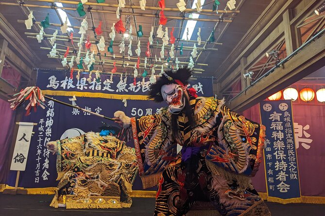 Iwami Kagura Viewing and Mini-experience - Tips for an Unforgettable Experience