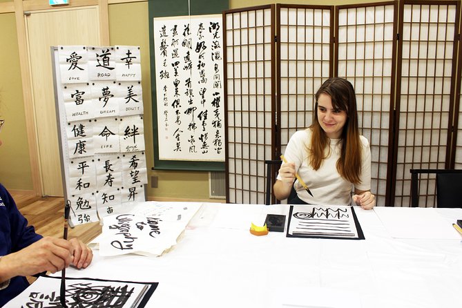 Japanese Calligraphy Experience - The Sum Up