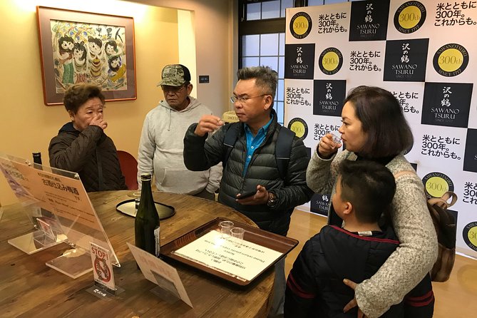 KOBE Custom Tour With Car and Driver (Max 9 Pax) - The Sum Up