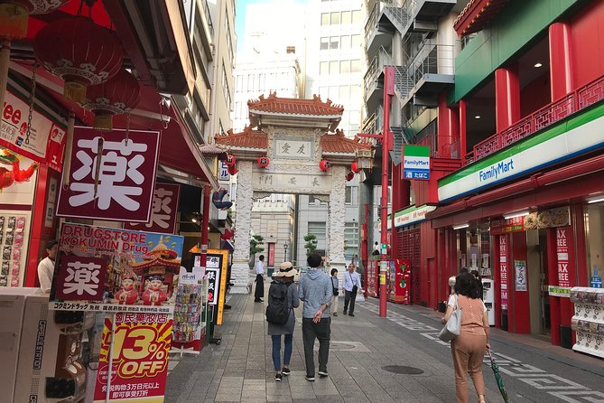 KOBE Walking Tour [Customize Your Itinerary] - Customer Reviews