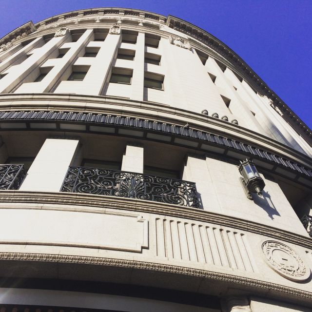 Private Ginza Architecture Tour - The Sum Up