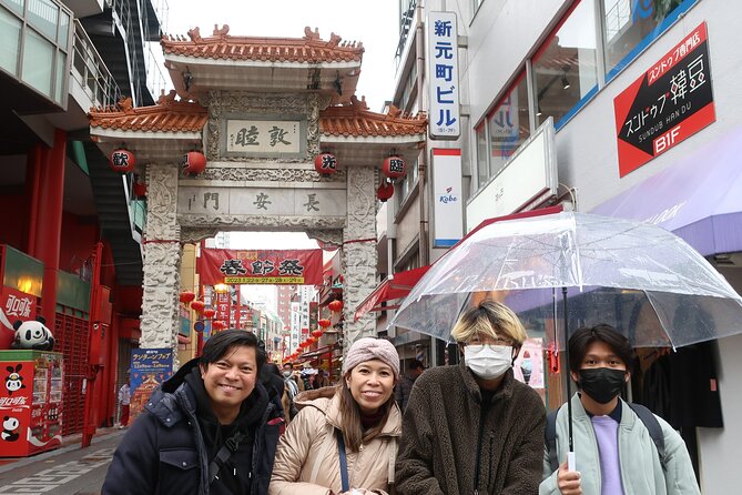 Private Kobe Tour With Licensed Guide and Vehicle - The Sum Up